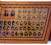 VIII osztály tablója 1963-1967-ből (Fotózott tabló)